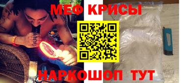 ALPHA-PVP Донецк
