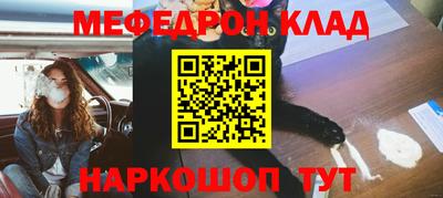 прущая мука Донской