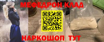 амфетамин Дубна