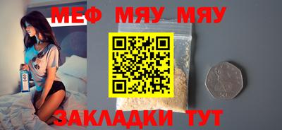наркотики Заволжье