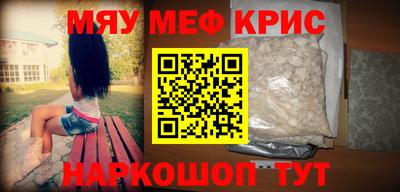 амфетамин Дубна