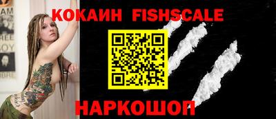 герыч Заводоуковск