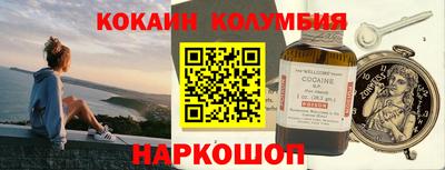 герыч Заводоуковск