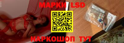 наркотики Заволжье