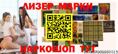 амфетамин Дубна