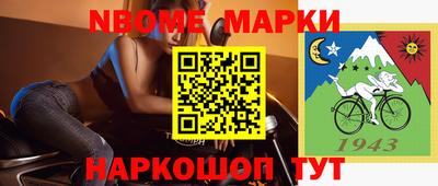 прущая мука Донской