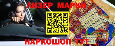 прущая мука Донской