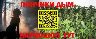амфетамин Дубна