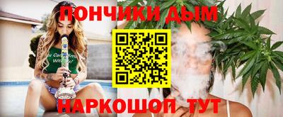 герыч Заводоуковск