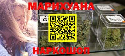ALPHA-PVP Донецк