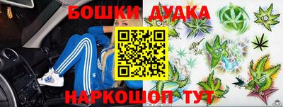 ALPHA-PVP Донецк