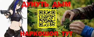 прущая мука Донской
