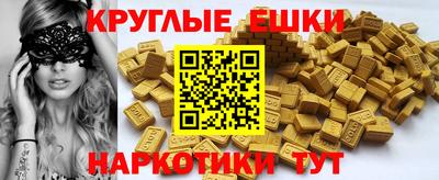 гидропоника Жуковский