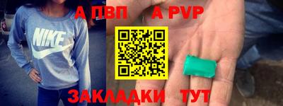 гидропоника Жуковский