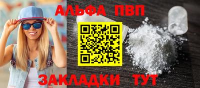 прущая мука Донской