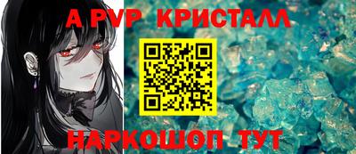 гидропоника Жуковский
