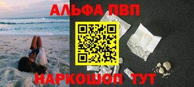 амфетамин Дубна