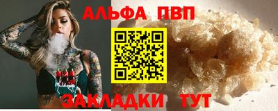 амфетамин Дубна