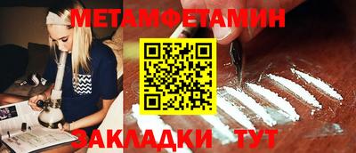 прущая мука Донской