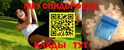 ALPHA-PVP Донецк
