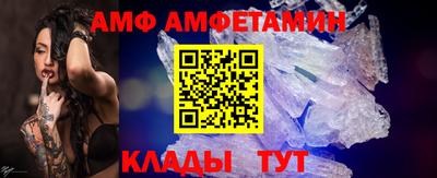гидропоника Жуковский