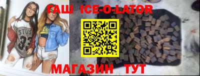 амфетамин Дубна