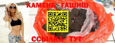герыч Заводоуковск