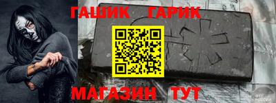 прущая мука Донской