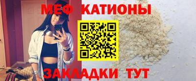 герыч Заводоуковск